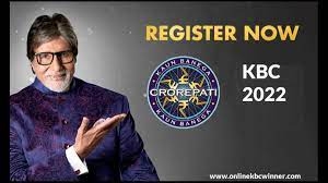 Check KBC Lottery 2023: How to Verify Your Winning Status
